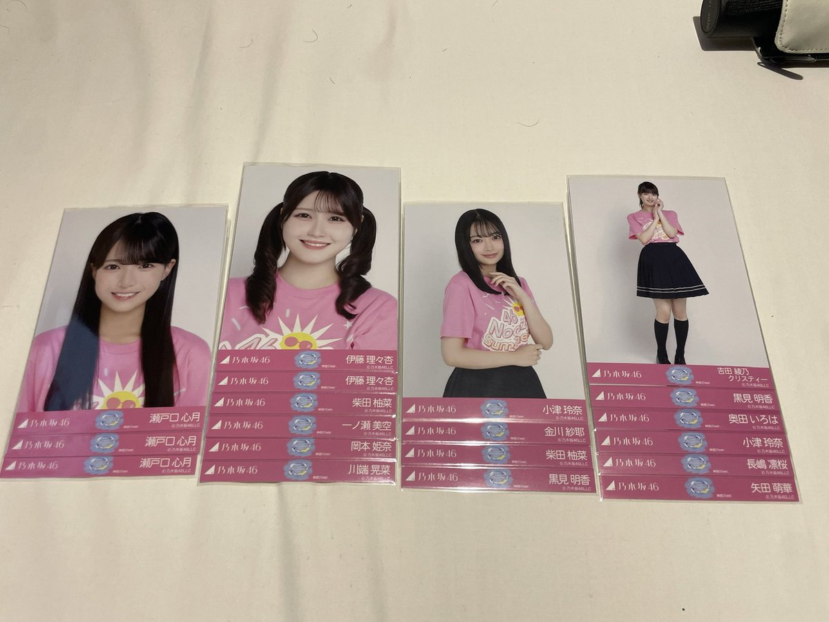 K92531379K's tweet photo. 乃木坂46 生写真トレ 真夏の全国ツアー2026

【求】
画像1枚目

【譲】
画像2-4枚目
その他過去物
(希望メンバーご記載ください🙇‍♀️)

本日7/12広島2日目現地、大阪2日目、福岡1日目、神宮全日の現地希望です。
現地優先ですが郵送も可📮
お気軽にトレ案ください！🤲 https://t.co/YprNK58MqY