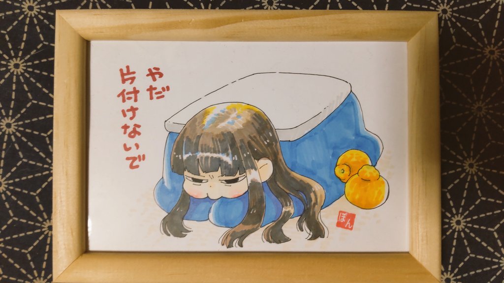 pondiru_'s tweet photo. 2022年神戸でお出しした初雪。
とてもお気に入り https://t.co/9WIu2YFhnI