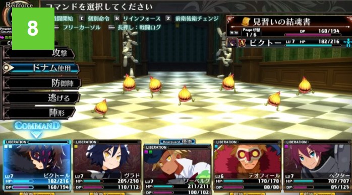 YuuGaming6's tweet photo. 「ガレリアの地下迷宮と魔女ノ旅団」レビュー 危険な地下迷宮に挑むダンジョンRPG
https://t.co/RnqNFWZ6mr https://t.co/4n4ONTEeZv