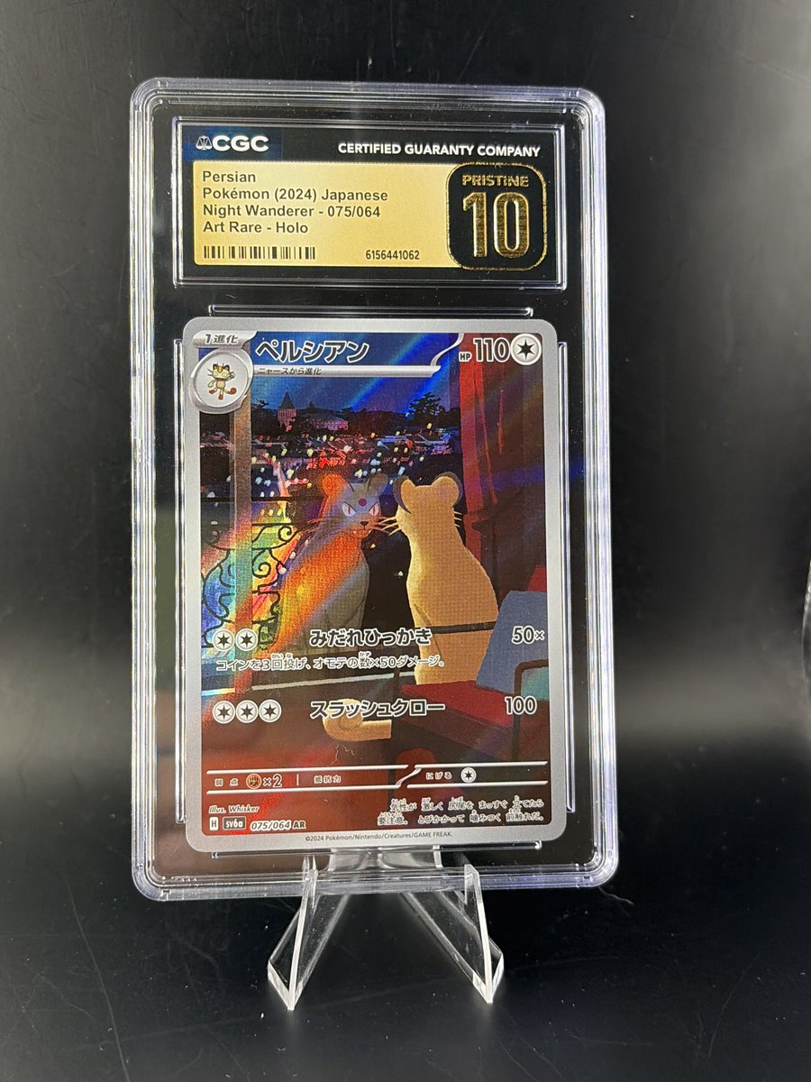 Scott_YaDigg's tweet photo. 2 winner giveaway with my homie @Ashfromtheland 

To enter follow, like, retweet and tag a homie!! Ends july 26th

1st- slab and 1st partner box

2nd- 1st partner box https://t.co/E9o6ZHCN28