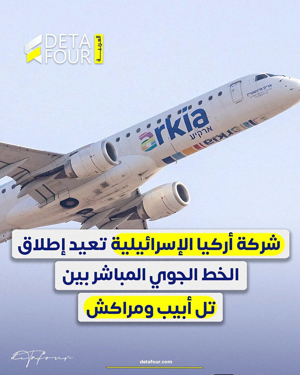 m_dlywr's tweet photo. @DREAMERCUP هههههههه م بلاش أسيادنا ديه إحنا سيدنا ربنا ولا نسجد ولا ننحني لغير الله يا مطية البشر https://t.co/y93lFvJt4R