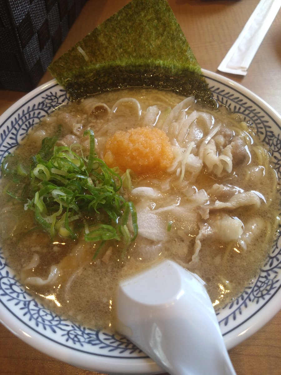 オヤジの訪麺備忘録。 tweet media
