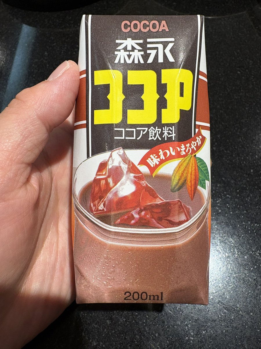 おはココアようございます☀️