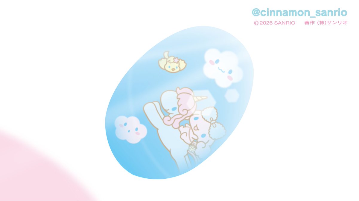 cinnamon_sanrio's tweet photo. お空の色の瞳…おそろいだね♪ https://t.co/lEhrc4vLJJ