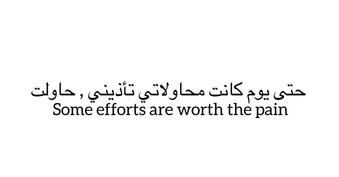 البدر tweet media