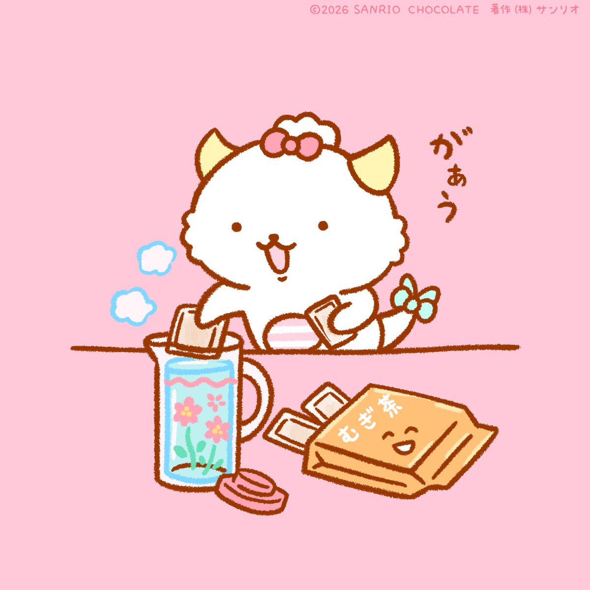 gaopowerroo's tweet photo. 麦茶をつくるぱわるぅ https://t.co/AwL9R5lJ32