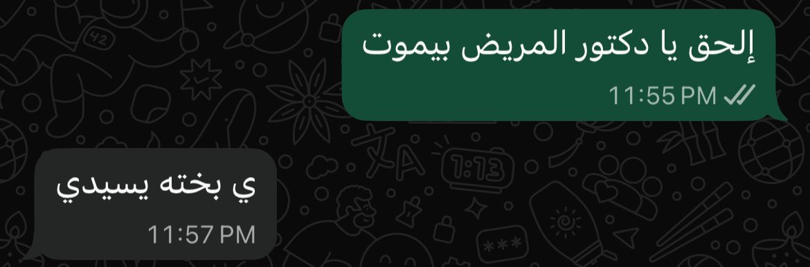Abeedoos's tweet photo. https://t.co/HLjXoGaEEE