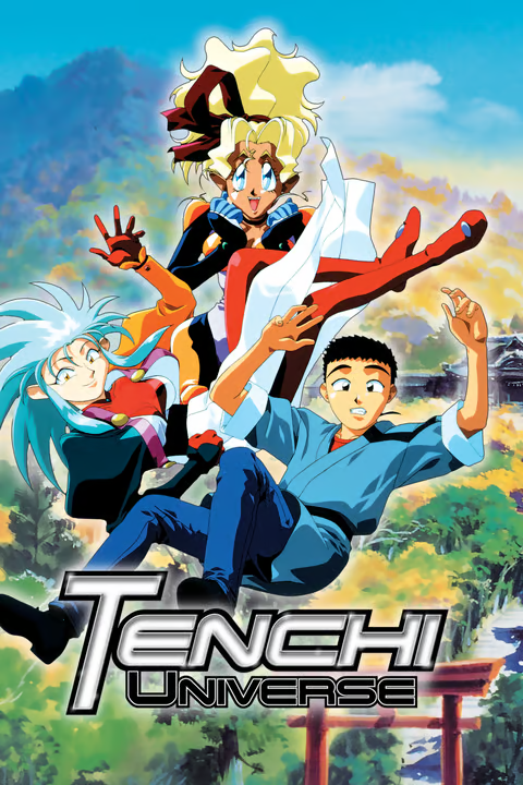 animeupdates's tweet photo. 'TENCHI MUYO!' director Hiroshi Negishi says he was "truly surprised" by the success of the 'Tenchi Galaxy' crowdfunding campaign

Negishi says he was previously told in Japan that "'Tenchi Muyo!' wouldn't sell overseas"

He has reprised his role as director for 'Tenchi Galaxy!' https://t.co/7YnQbMJtY7