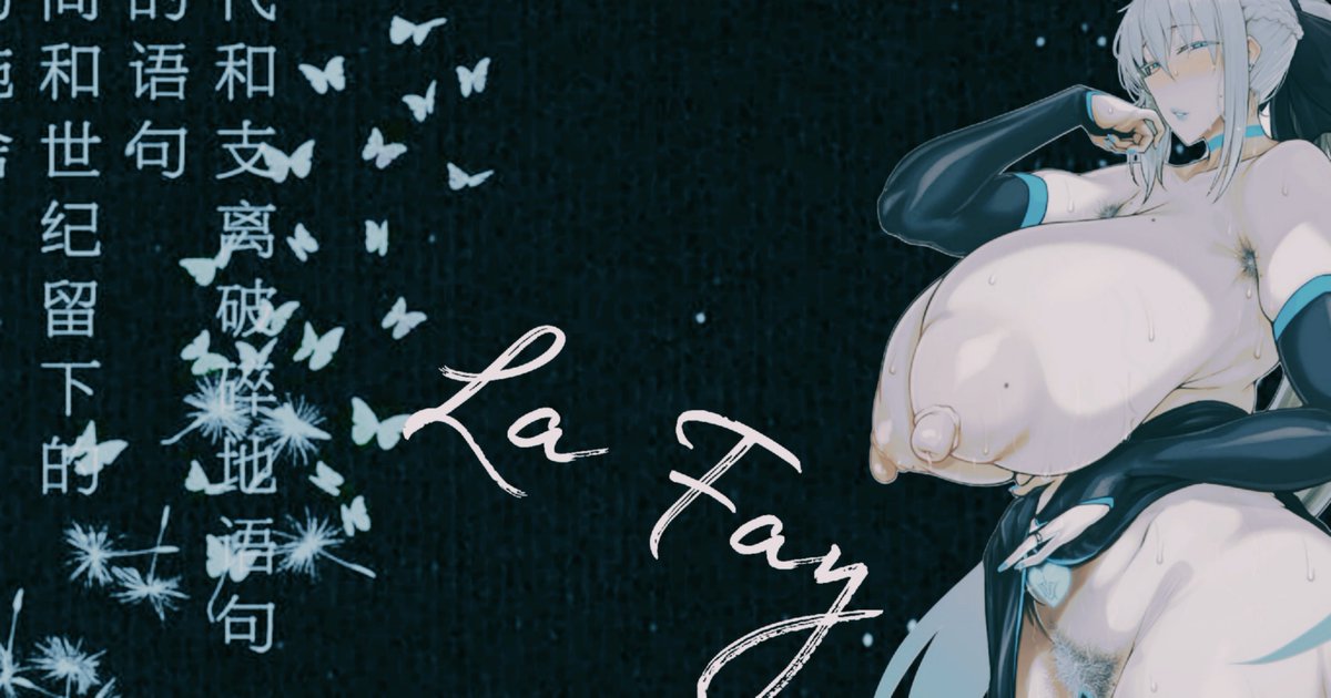 PAWGFAY's tweet photo. 𝘉𝘰𝘸 𝘣𝘦𝘧𝘰𝘳𝘦 𝘺𝘰𝘶𝘳 𝘲𝘶𝘦𝘦𝘯

𝘢𝘯𝘥 𝘱𝘦𝘳𝘩𝘢𝘱𝘴 𝘺𝘰𝘶 𝘸𝘪𝘭𝘭 𝘣𝘦 𝘳𝘦𝘸𝘢𝘳𝘥𝘦𝘥

❛Come here, darling, immerse yourself in my charms.❜

ㅤㅤㅤㅤㅤ♡+↻ https://t.co/rjvQylGNRl