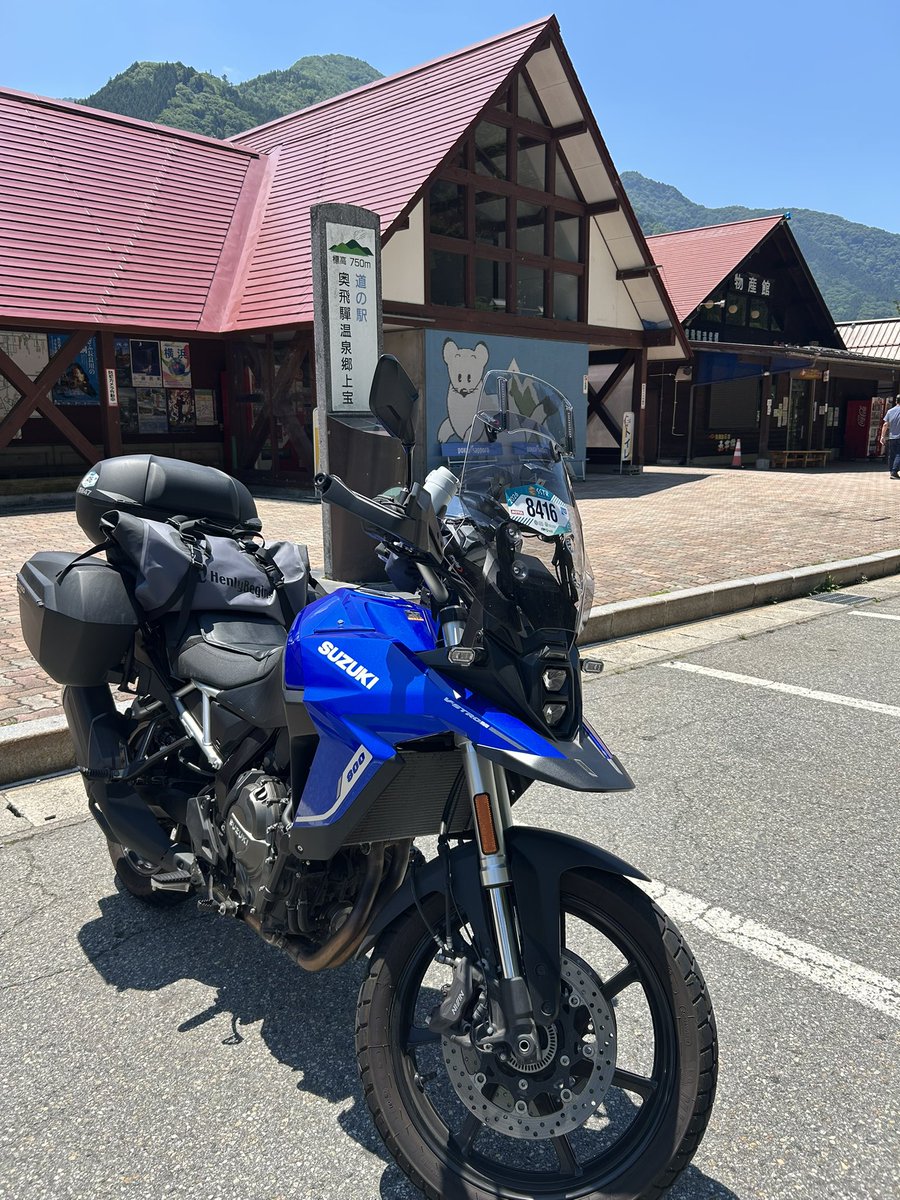Inlawsunny's tweet photo. 飛騨高山へ1泊ツーリング🏍️💨
峠道と深い森林を堪能してきました。檜や杉、湿気の混ざった自然の香りは、最高の癒しです🌲
そして、道の駅スタンプラリー岐阜県北部が無事完了！残りの岐阜は、愛知・長野南部ツーリングの時に狙っていきます💪
#飛騨高山ツーリング  #道の駅スタンプラリー #ツーリング https://t.co/yQYFN5ASJL