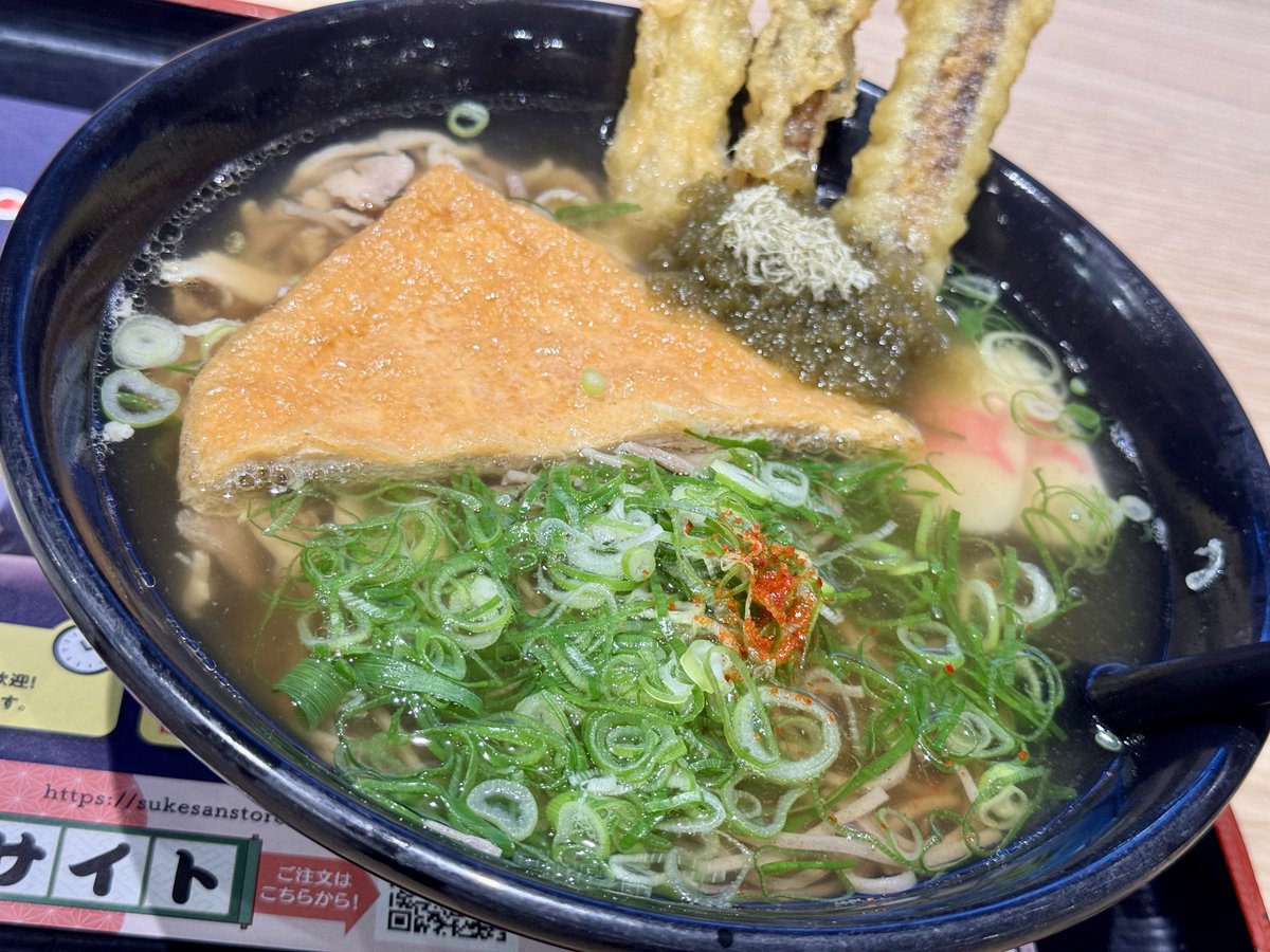 LaimanGreen's tweet photo. 堂々たる資さん https://t.co/9pTC1Em9XC