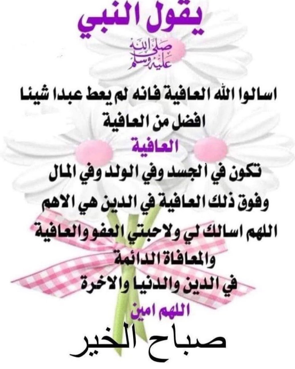 wahab4_'s tweet photo. https://t.co/HlRJikuS7h