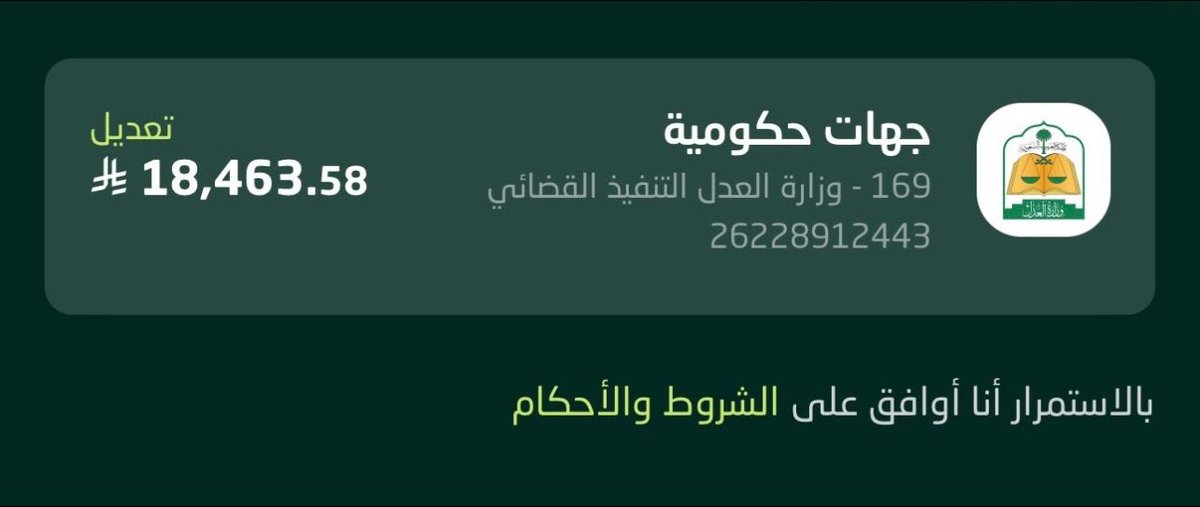 weerw0's tweet photo. @f_es الله يحفظك ويسعدك 
#عبدالعزيز_بن_فهد https://t.co/mVnAcPpZF1