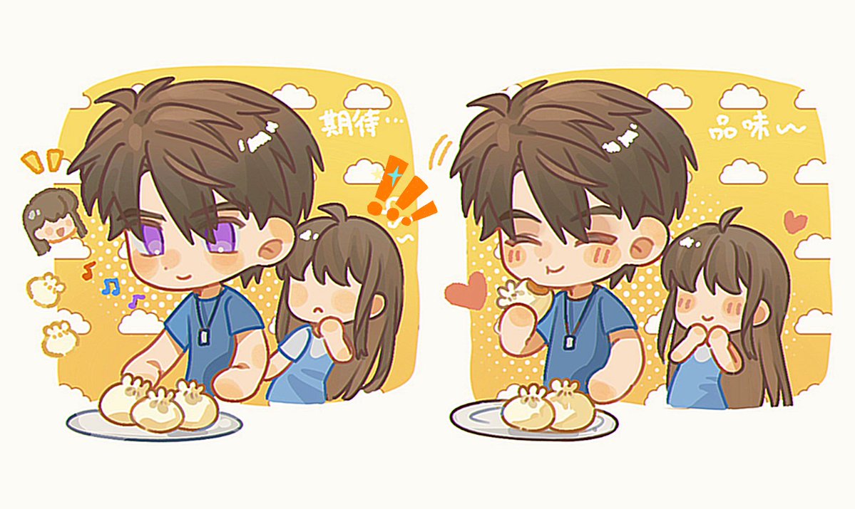 Tomato_Fan105's tweet photo. 哥哥就是什么都吃啊🤤🤤真给面子
#夏以昼 #Caleb #マヒル #하우주 #恋と深空 #LoveandDeepspace https://t.co/V5F3VaqIDp