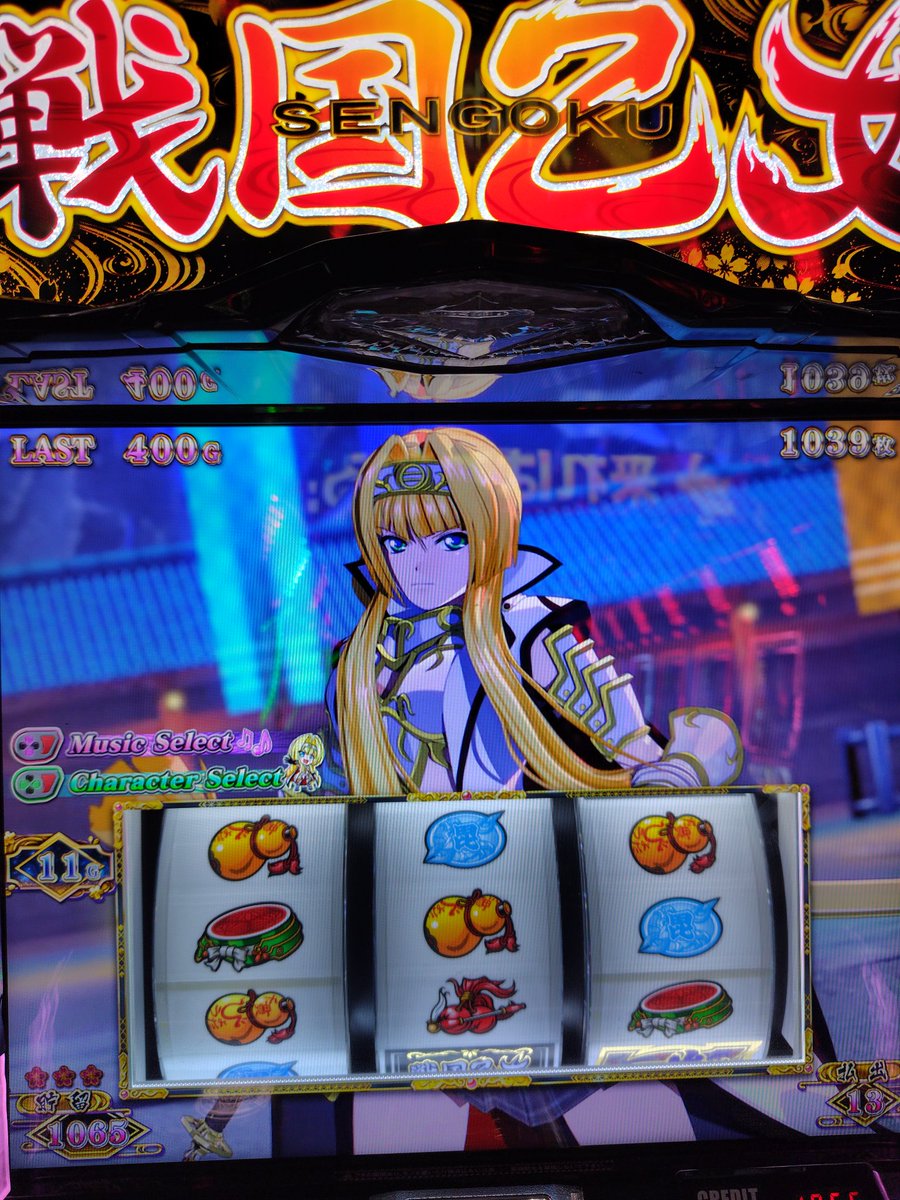 taskandjack_BF's tweet photo. @HEIWA_PR #L戦国乙女5
白き剣聖足利ヨシテル様でお願いします！ https://t.co/BQTLJLDUA0