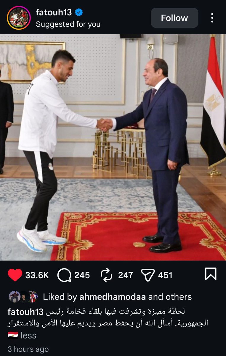 JesseePinkman14's tweet photo. فتوح حقق الافيه حرفيًا ومش فاكر اسم الرئيس https://t.co/wBZ0IuRc4B