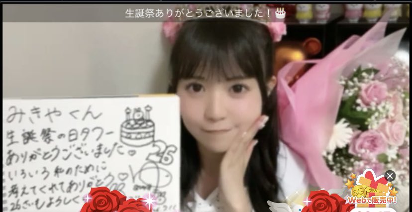 kapi_rika_reika's tweet photo. #ゆきりかにとどけ　
今年も生誕祭お祝いさせてくれてありがとうございました♪
1曲目から涙を浮かべるりかちゃんを見てちょっと心配にはなったけど、青のペンライトに染まった客席を見て喜んでくれてるのがわかって嬉しかったし、笑顔いっぱいで全力パフォーマンスしているりかちゃんを見ていてめちゃくちゃ幸せでした🫶
最前とはいえ端っこの席ではあったけど、口移しの時に目が合って嬉しかった◎

お花とかも喜んでくれて嬉しかったし、ティアラすごく似合ってて世界一かわいいハッピープリンセスでした🫶
前半ハーフツインから後半ツインテールになったのも、花冠のことを考えてくれてたんかなってツインテールの高さを見て思いました◎

スピーチもすごくよかったです◎
色々と悩んだりすることもある中で、STUがだいすき、STUでがんばりたいって言ってくれたのがすごく嬉しかったし、そんなりかちゃんをこれからもずっと近くで全力で応援していきます🌟
りかちゃんの夢や目標いっぱい叶えていこうね！！
そして誰かさんがアンコールで言ってたけど、
宗雪里香はここからがすごいぞ！！
っていうのを見せていこうね！！

本当にありがとうございました♪
めちゃくちゃ幸せな時間だったなぁ

りかちゃん一途にならない理由がみあたらにゃい！ので、これからもずっと一途です🫶🫶🫶
ずっとずっとだいすきだよ🫶🫶🫶🫶