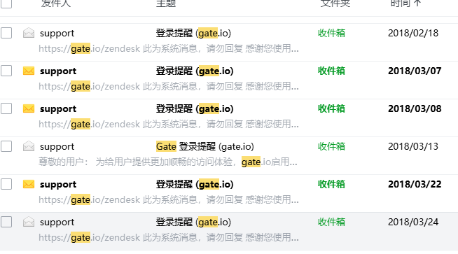 ZepingLin's tweet photo. @Gate  是我接触币圈注册的第一个交易所     我不认为 区区一百多万刀, 会让gate倒闭.我里面还有两千u左右的资产,不打算提. 事情总要个说法相信gate 能给用户一个交代. 
人脸这事,接触过灰产的应该知道有远控这种东西,有点技术的黑客都能远程用照片合成人脸,网贷都撸出来.如果是漏洞看怎么解决了. https://t.co/UfgJ1Y8vt5