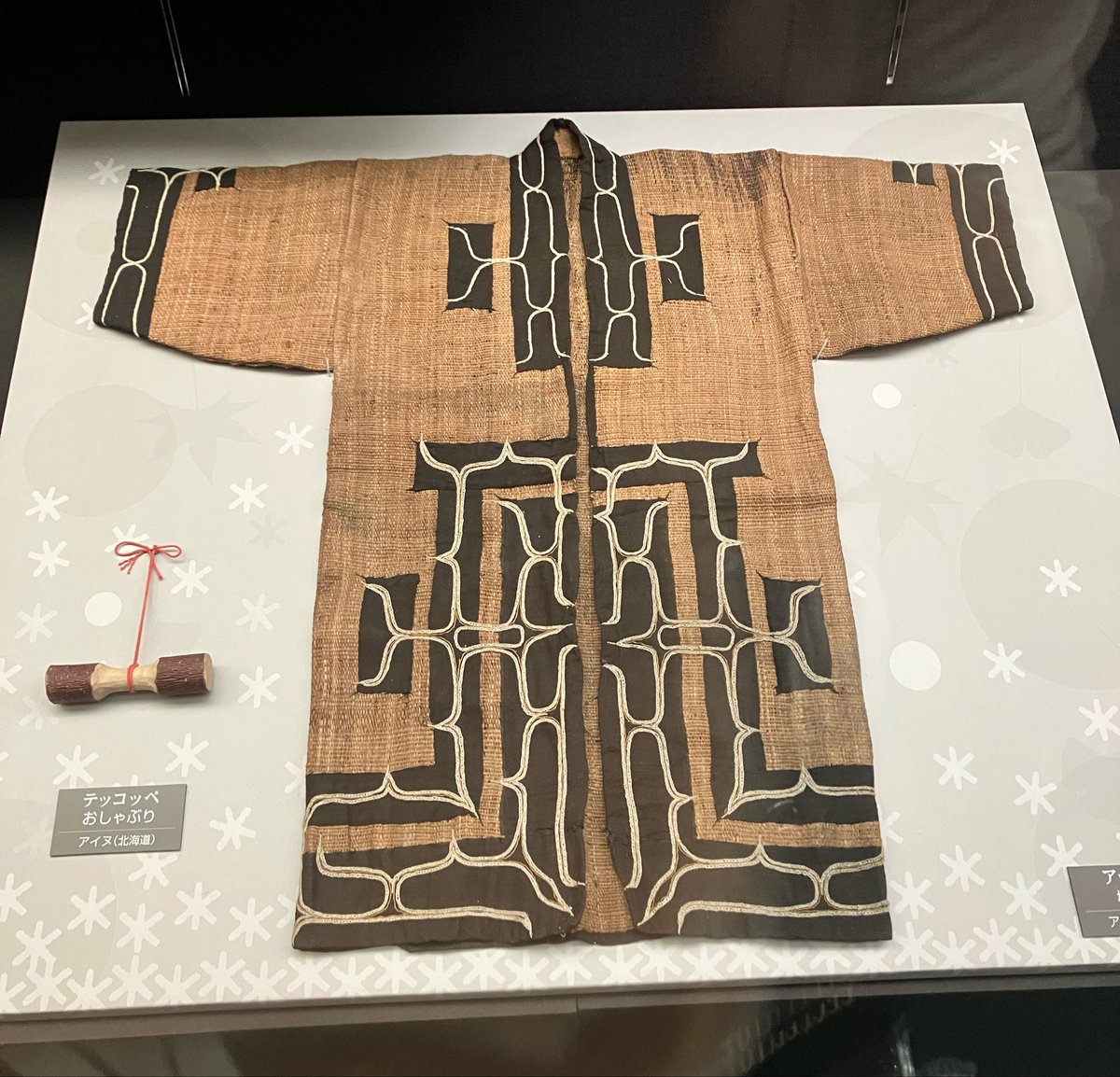 FunkydogHiro's tweet photo. 昨日は旭川市博物館へ。アイヌの歴史や文化、旭川周辺の自然や生活など学べ、予想以上に素晴らしかった！これで350円とは🤩学生の頃、アイヌ独自の文様が好きで、刺し子の道具を買った思い出（難しくて挫折） https://t.co/fmFM70tmRJ