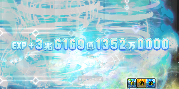 event_game_Live's tweet photo. 君島! こいつは……この光は!
俺と、お前の、輝きだぁぁぁ!! https://t.co/Pfsh7viKSG