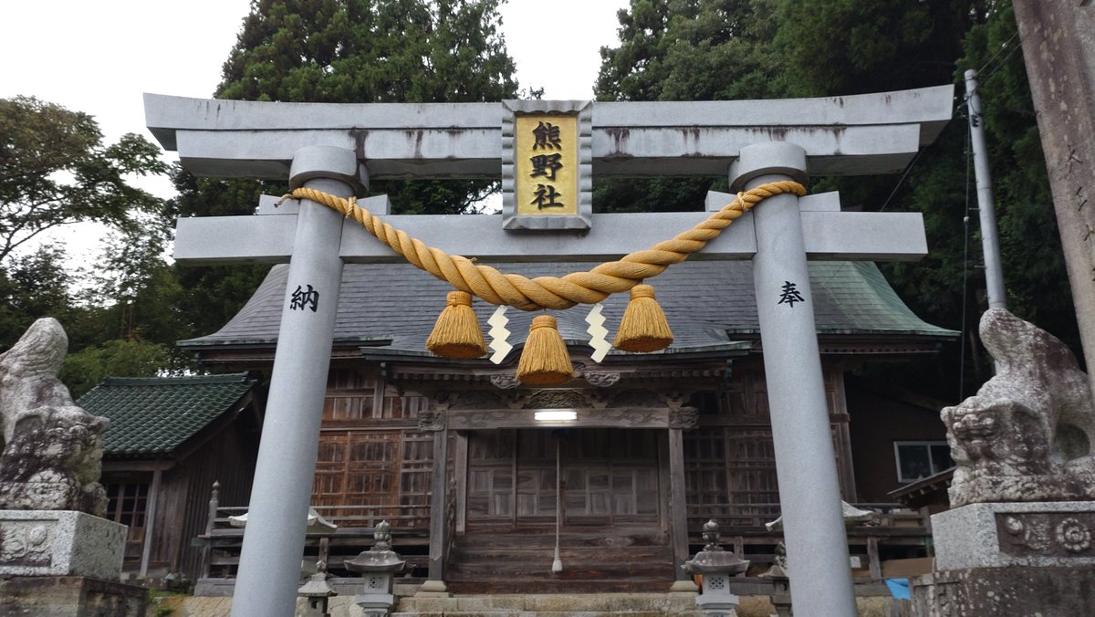 watanabe_jiemo's tweet photo. 曇りの朝

そろそろ出発します
#佐渡 #岩首 https://t.co/lQQD7gwlKG