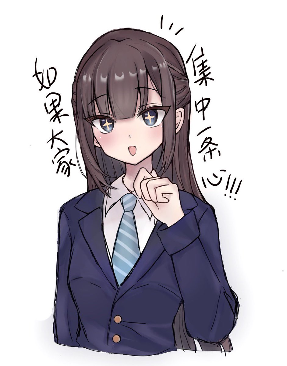 Nekobiscuit15's tweet photo. 摸鱼个汪娘 https://t.co/j1OaM6OdOT