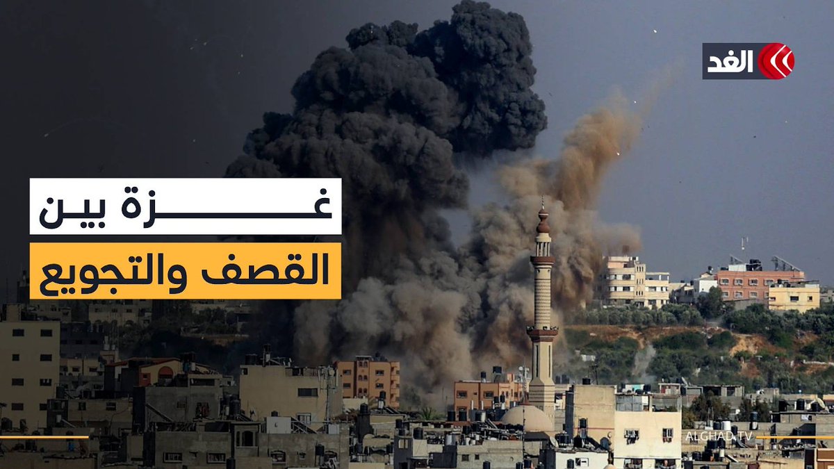 من الخيام إلى فرق الإنقاذ.. تصعيد إسرائيلي يوسع دائرة الاستهداف في غزة 