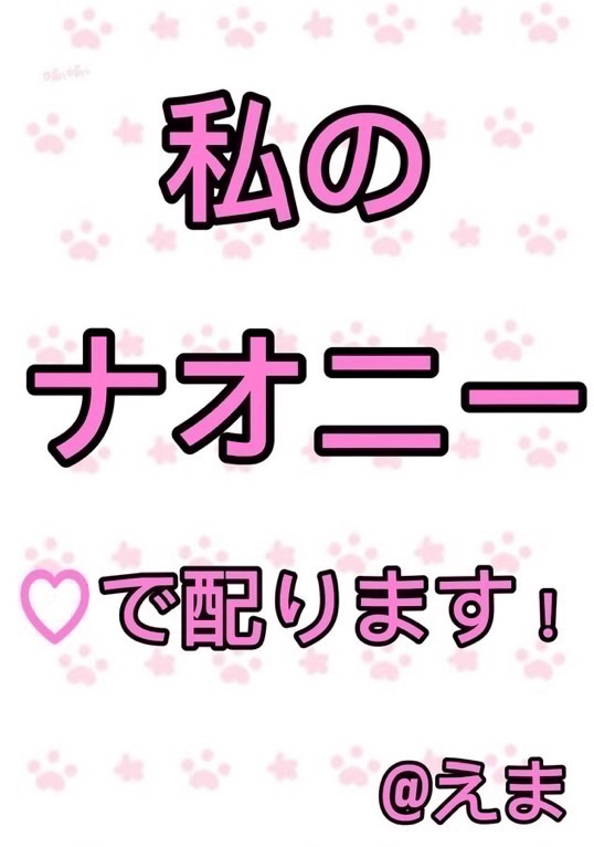 jrs_amc_crs09's tweet photo. どん！！全員だよ！？

※25時間！ https://t.co/6n07tPBrw1