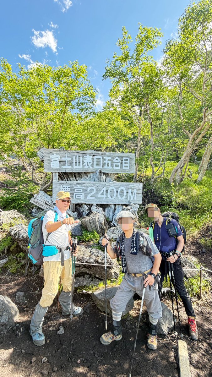 tarosa44's tweet photo. 2026/07/10~11
４回目のゼロ富士挑戦達成
後半は初富士山の2人も加わって無事登頂下山楽しかったですわ♪
#ゼロ富士　#富士登山ルート3776 #富士山　#富士登山 https://t.co/mBGW9cOqbZ
