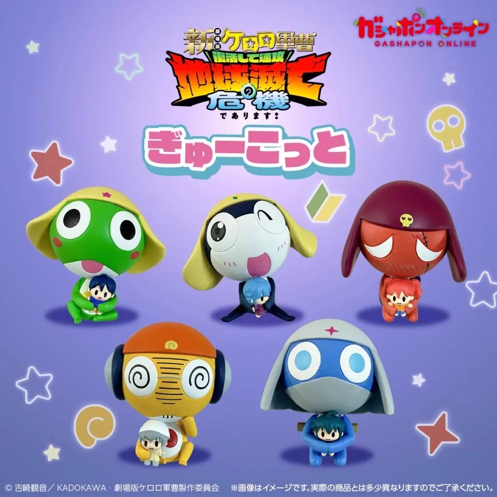 しゅんドラン on X: 