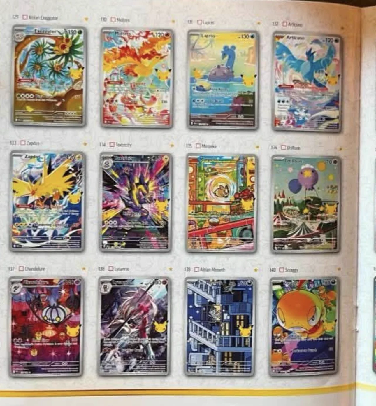 ポケカで1億円作る男 on X: 