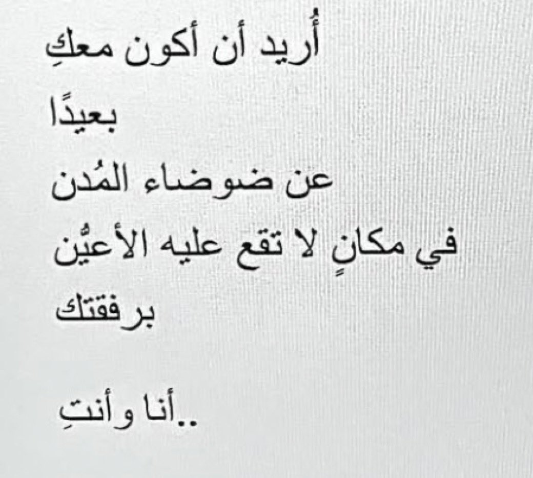 3uzlla's tweet photo. https://t.co/MeOshEged9
