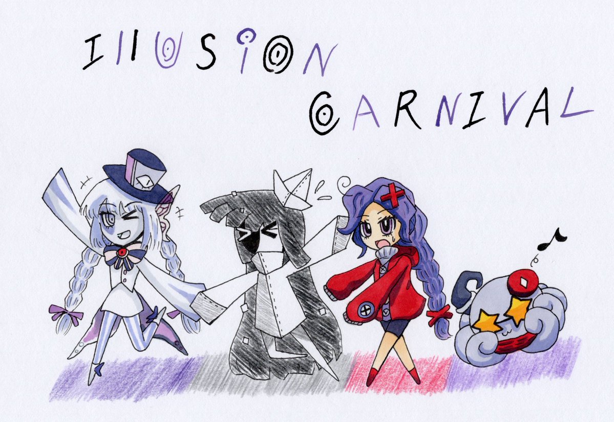 kuro_codile's tweet photo. イリュージョンカーニバル２周年
おめでとうございます🎉🦋🎪
#IllusionCarnival https://t.co/mfUFDPUuke