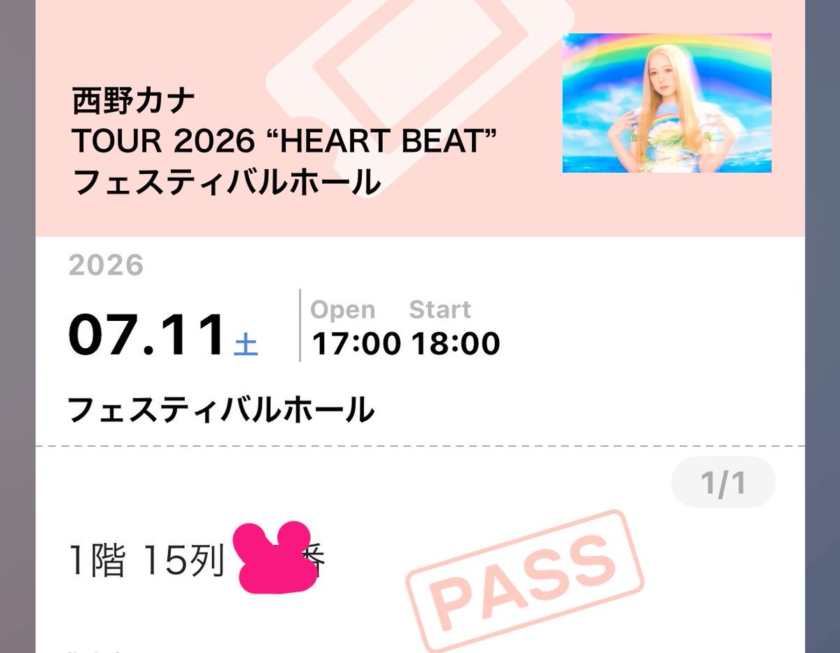 happyrabbit_318's tweet photo. おはようございます！
まさかのトレード成立して大本命の大阪行かせていただきました。
目の前でカナやん見られて感動！
まだまだツアー続くしネタバレできないけど、今日行く方も楽しんで来てください。

#西野カナ_HEARTBEAT
#西野カナ #LOVEBEAT https://t.co/Fh8gFdHsm0