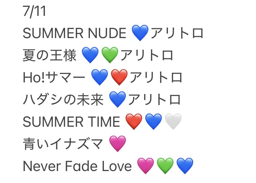 EdbmkK's tweet photo. 🎥 🗝🔥 🌳✋ﾚﾂ  📕日 🐜ﾂｱ 新氵舄 🌾潟 ⑦/⑪ ⑦/①①🌃 🌙  🐿️ト 

🐚🐦はdⓂ️までお願いします🪄 

🙋‍♂️🙋‍♂️ 7麺 7🍜⚔️ 🪨﨑 井⬆️ 中木寸 🐗狩 佐々🌳 🤍❤️🩷💚💙 https://t.co/Y3jzaXgAIe