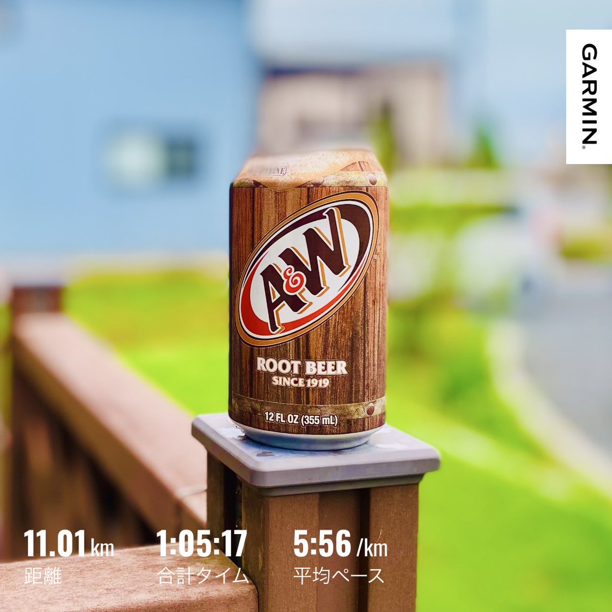 themostyesman's tweet photo. #朝ラン 🏃��♂️🌅 #ルートビア 🥤🌿
やべぇ…🤣 これぞ「飲むサロンパス���😂💊🌿
ラン後にピッタリ…？🏃‍♂️💦😆

14種類のハーブが織りなす、唯一無二のクセ強フレーバー😆✨

水戸なら #トゥーメッカ 🌮🇲🇽でテックス・メックス料理とご一緒に👍 https://t.co/KbEzpOAgop