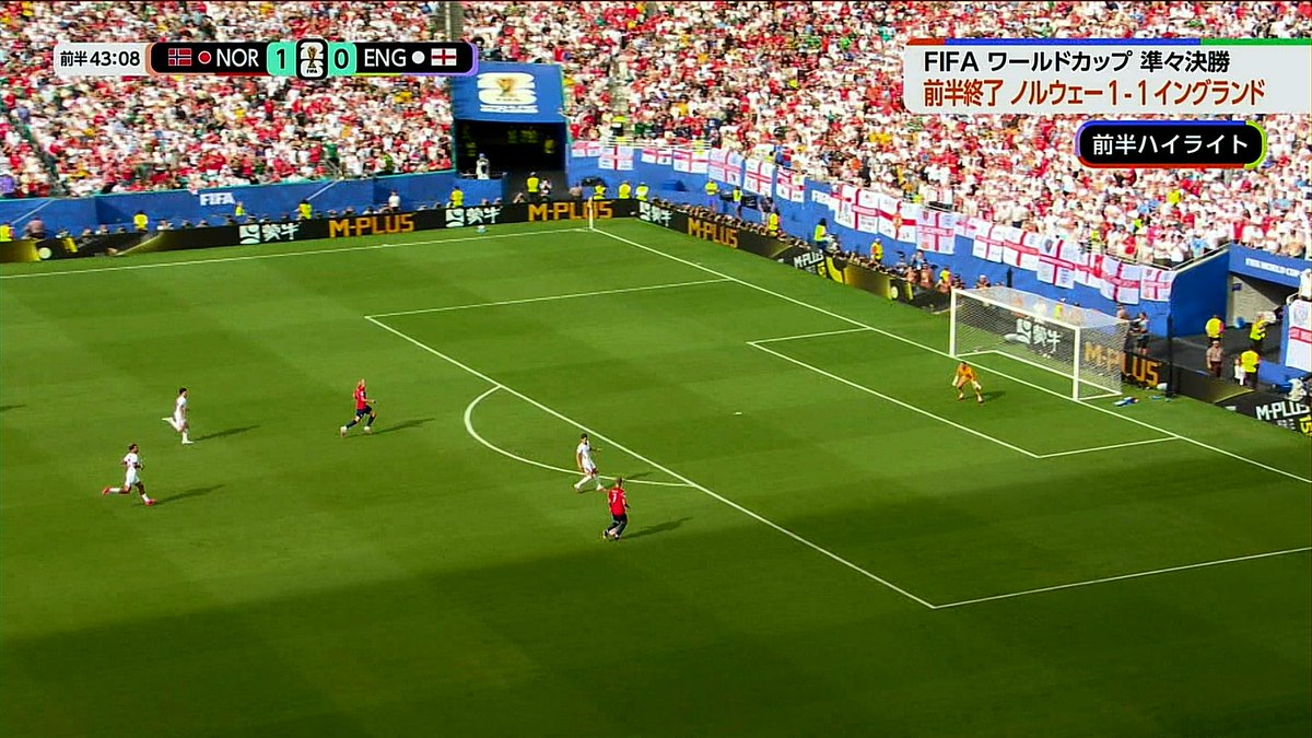 A74Zow7's tweet photo. 大戦犯セルロート
ここはハーランドに渡してフィニッシュだろ
#イングランド　#ノルウェー https://t.co/kL5nnEeL1u