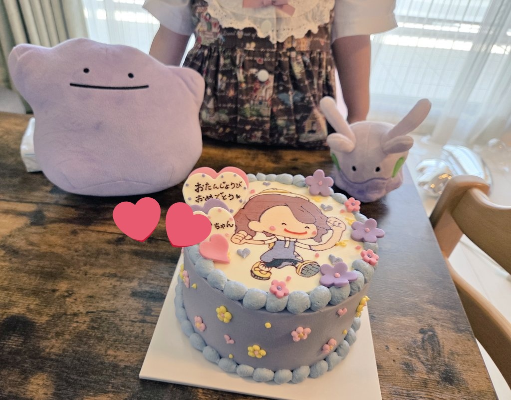 lulllu_b's tweet photo. よろよろ起きてきて、誕生日の飾り付け見るなり、おかあさんお誕生日してくれてありがとう～ってぎゅーしてきて可愛い、可愛すぎる
4歳のお誕生日おめでとう https://t.co/eD0jBP7JUT