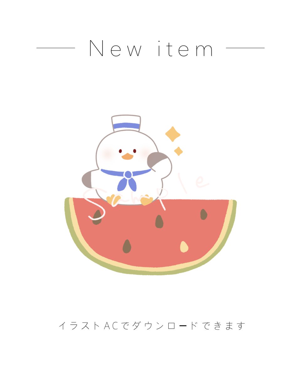 みりにこ tweet media
