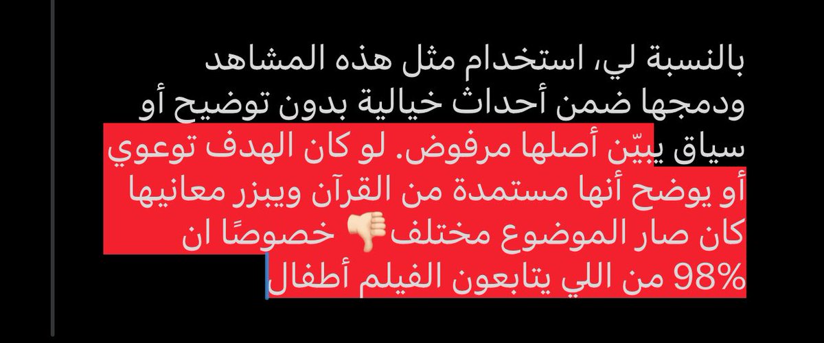 . tweet media