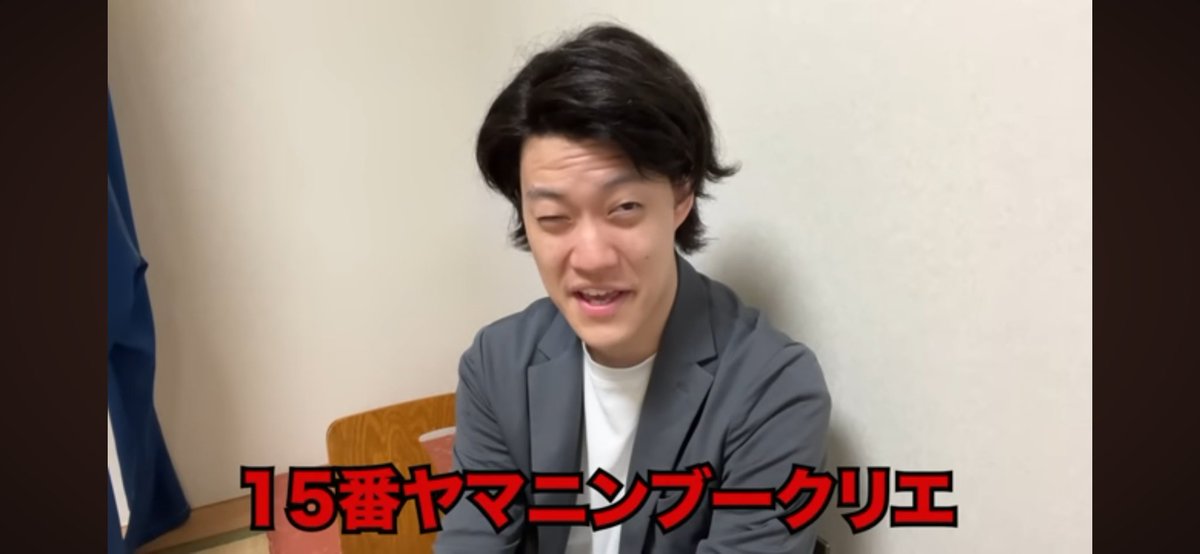 shootgun7's tweet photo. @gomihakireini https://t.co/eogXs6PlyB
