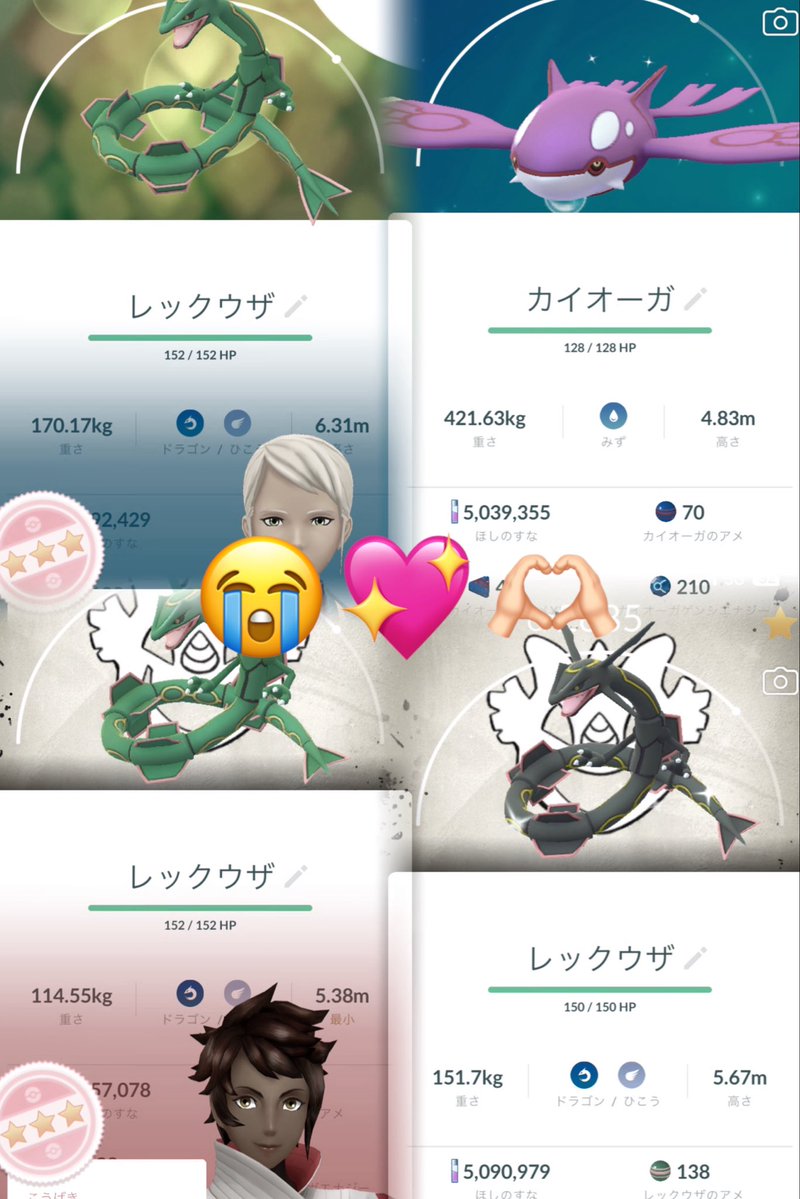 😈💜💤 tweet media