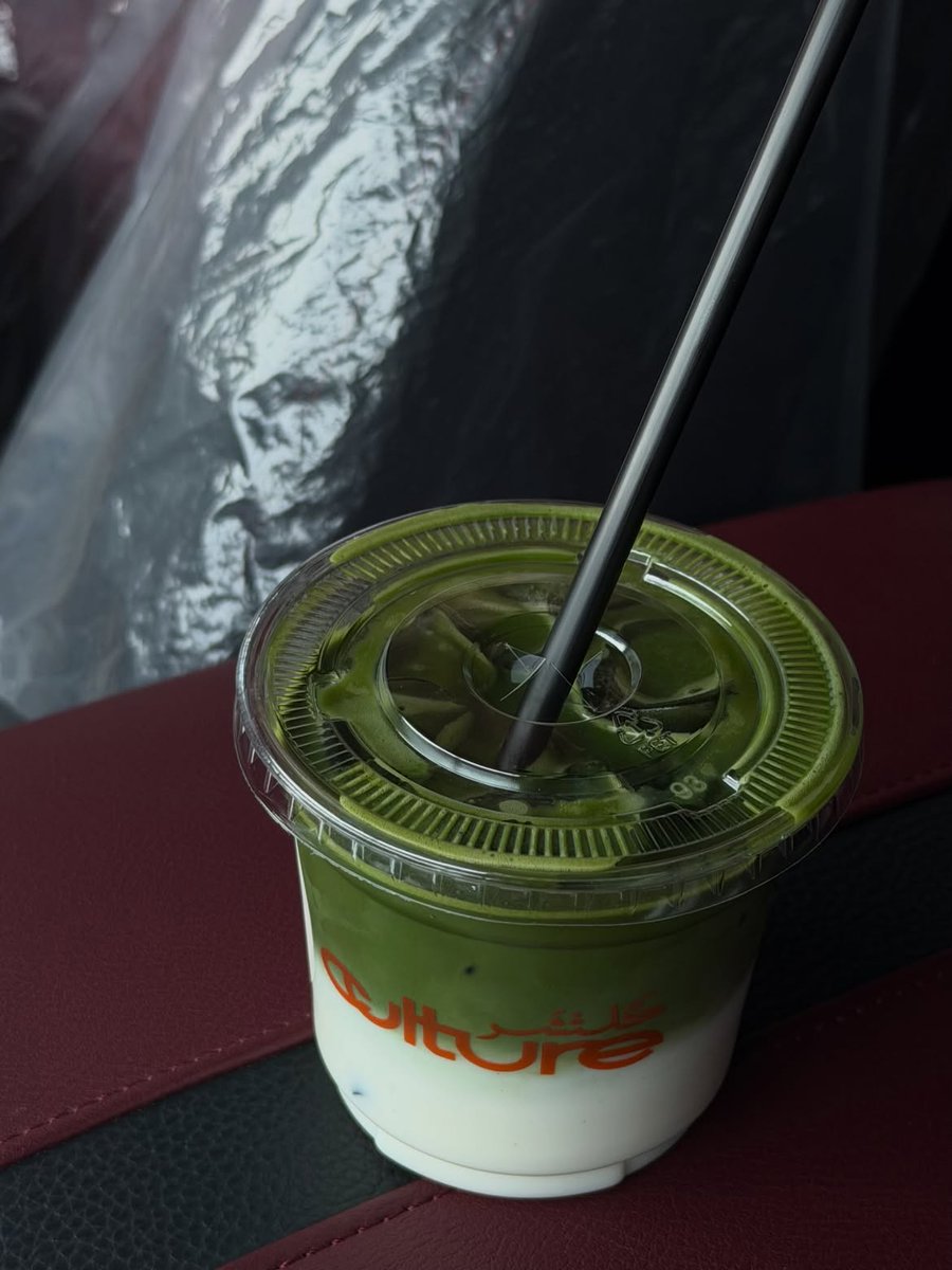 BeautifulM71j's tweet photo. My favorite matcha😍 https://t.co/AfFO1tD86G