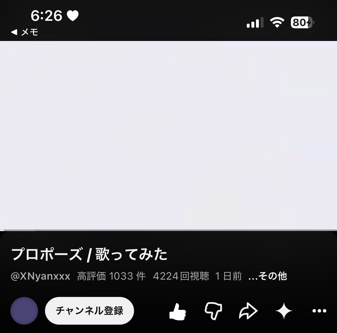 _8750307's tweet photo. @O3NudyjMvR11871 検索から失礼します🙌🏻
3垢から高評価のお手伝いさせていただきました！
下記🔗への高評価がまだお済みでなければご協力お願い致しますт · т

https://t.co/MWBPZl7RWQ https://t.co/g7TUF9N6nB