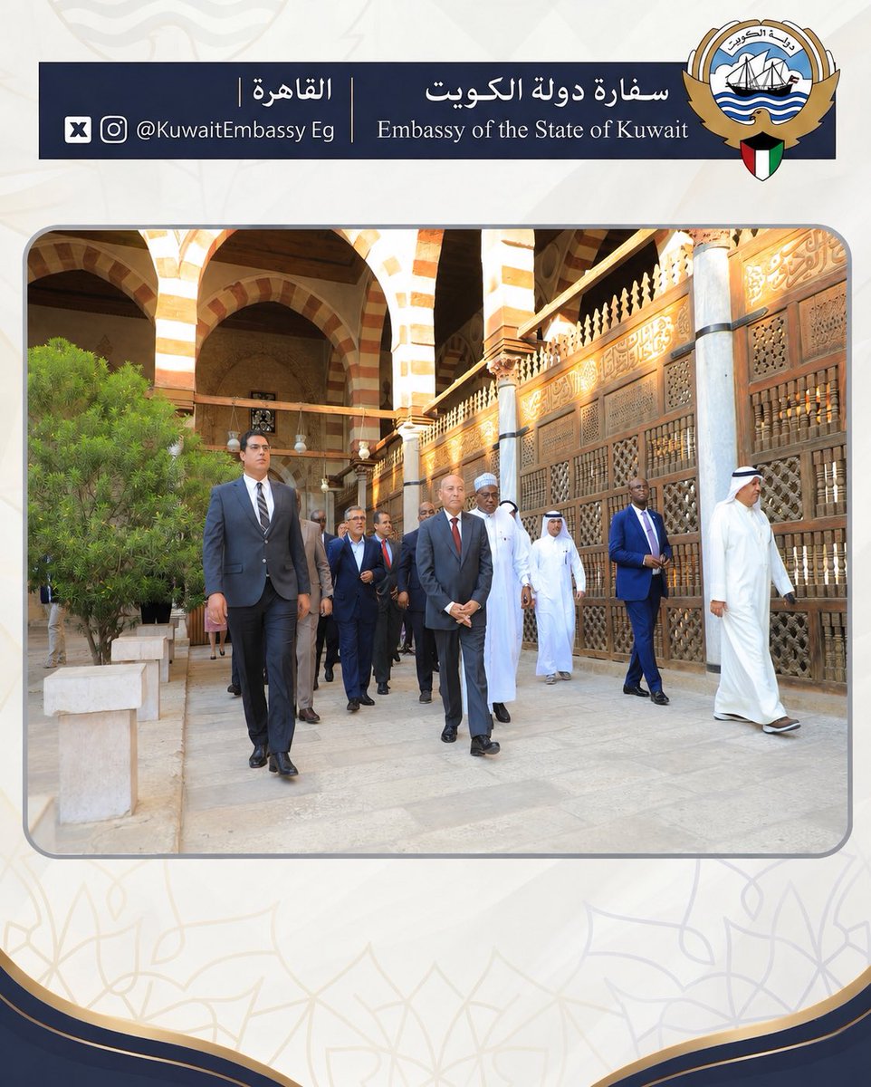 KuwaitEmbassyEG's tweet photo. مشاركة سعادة السفير غانم صقر الغانم، سفير دولة الكويت لدى جمهورية مصر العربية، في احتفالية محافظة القاهرة بعيدها القومي الـ(1057)، وذلك بحضور السيد الدكتور إبراهيم صابر، محافظ القاهرة، يوم الخميس الموافق 9 يوليو 2026. https://t.co/ewwX1hxgKp
