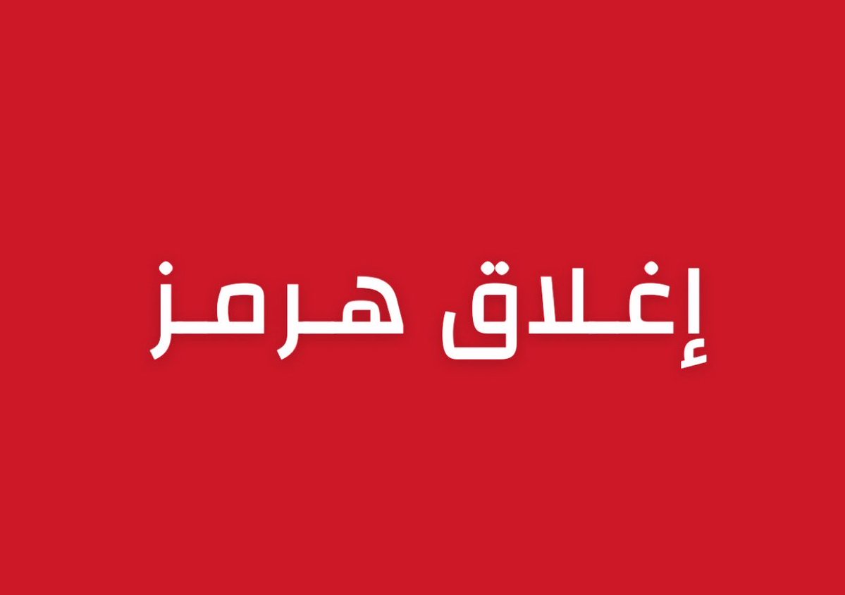 مالك الروقي tweet media