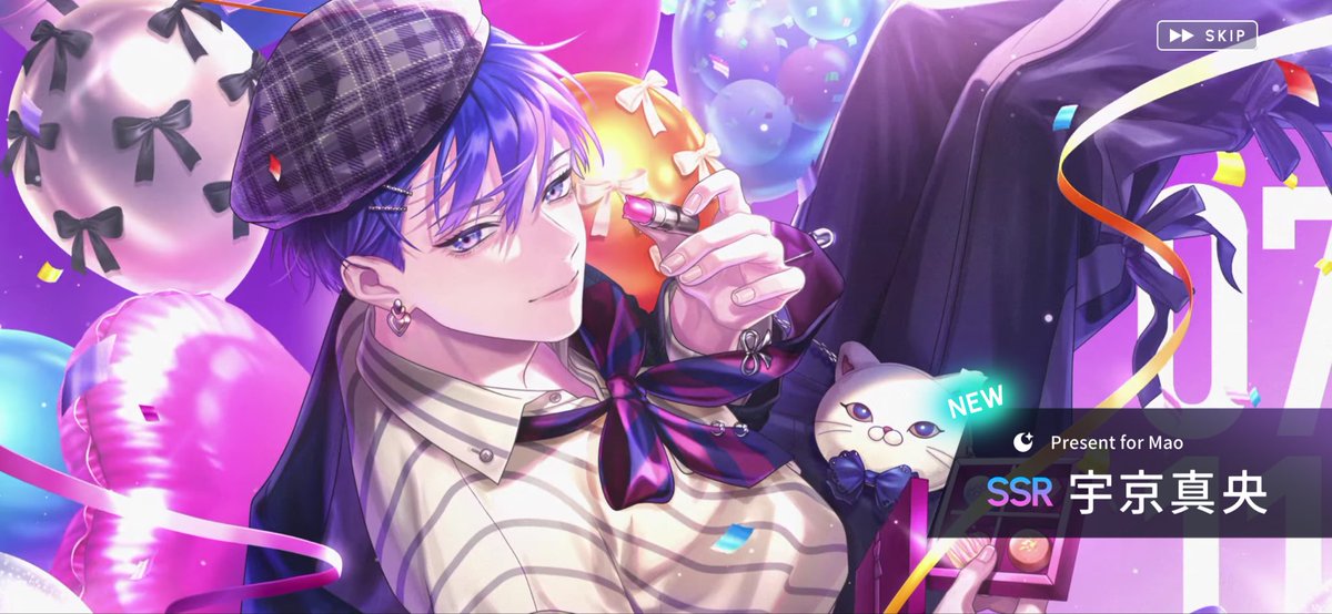 Post by みい on X: えっ…………🫨