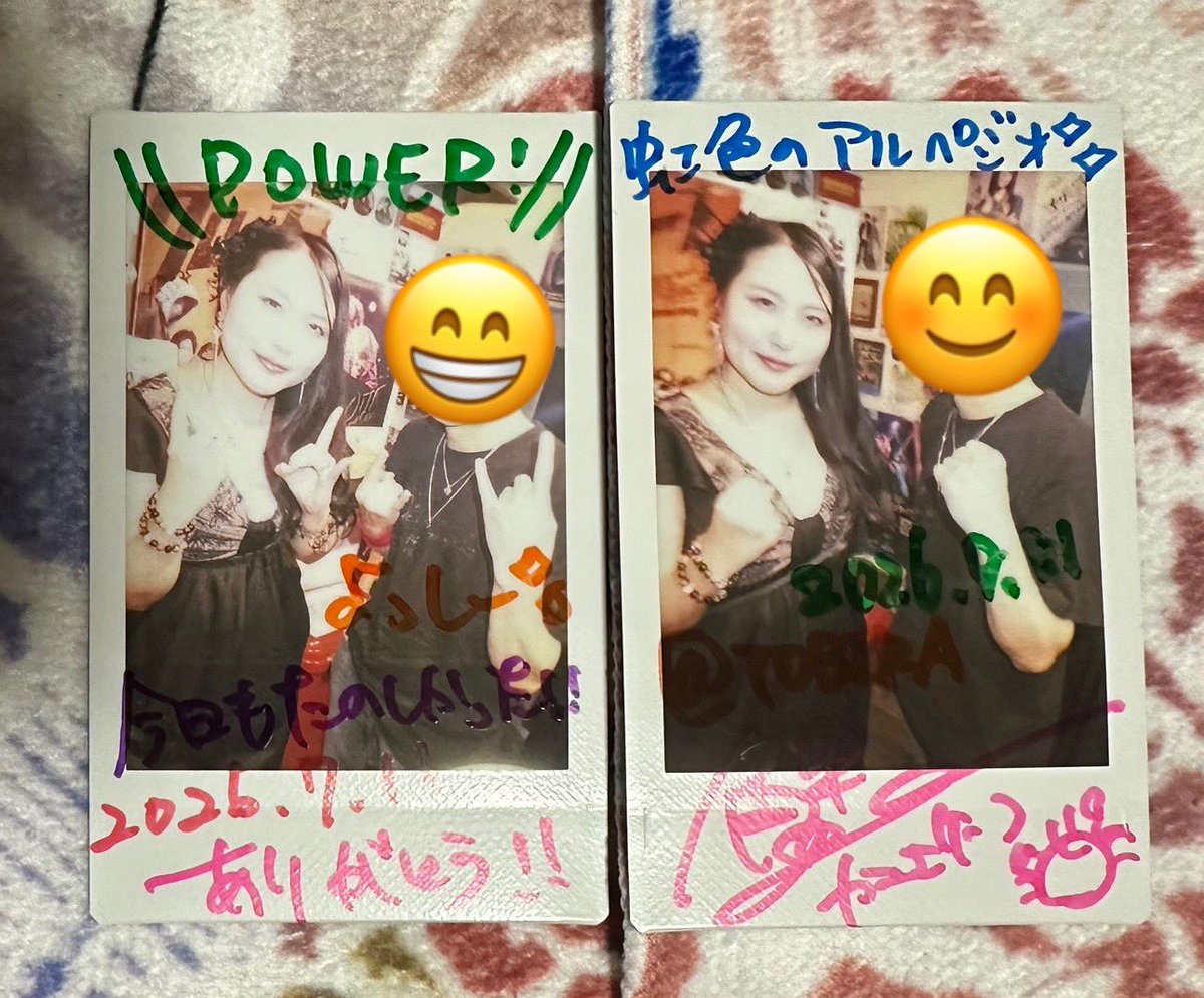 Gamba_2008's tweet photo. 昨日の #蟹江敬子
ムーディーな楽曲を聴かせる演者、大人な女性達が多い雰囲気に合わせ、黒の落ち着いた衣装を見に纏った蟹江敬子
セトリは共演者達も感嘆する椎名林檎カバーや名曲ワンサポなどしっとりしたものを中心に5曲で魅せました🥹
蟹江さんの反町を聴くと、夏の訪れを感じますねぇ⛱️😆 https://t.co/ukt5p744OV