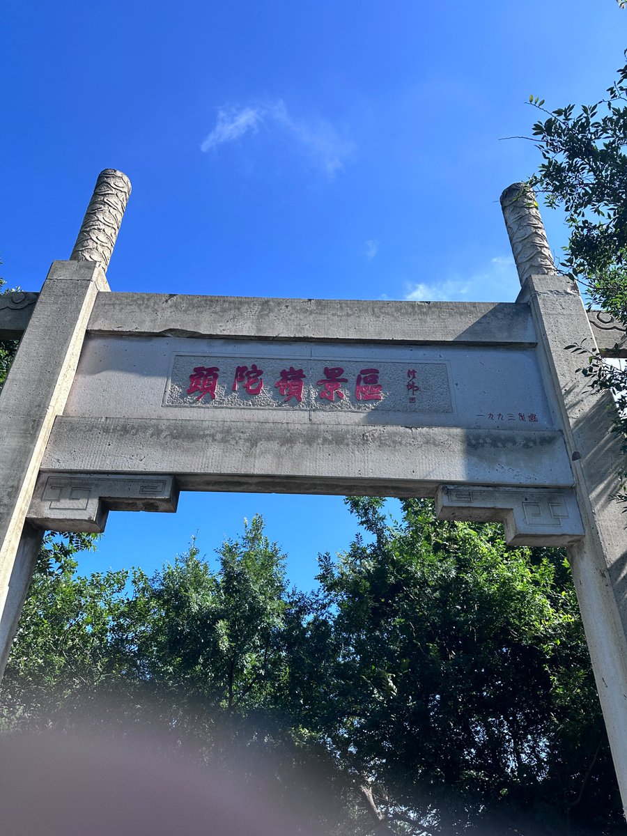 nverseui's tweet photo. 最近最快一次40分钟到顶 https://t.co/9XfBepRqVK