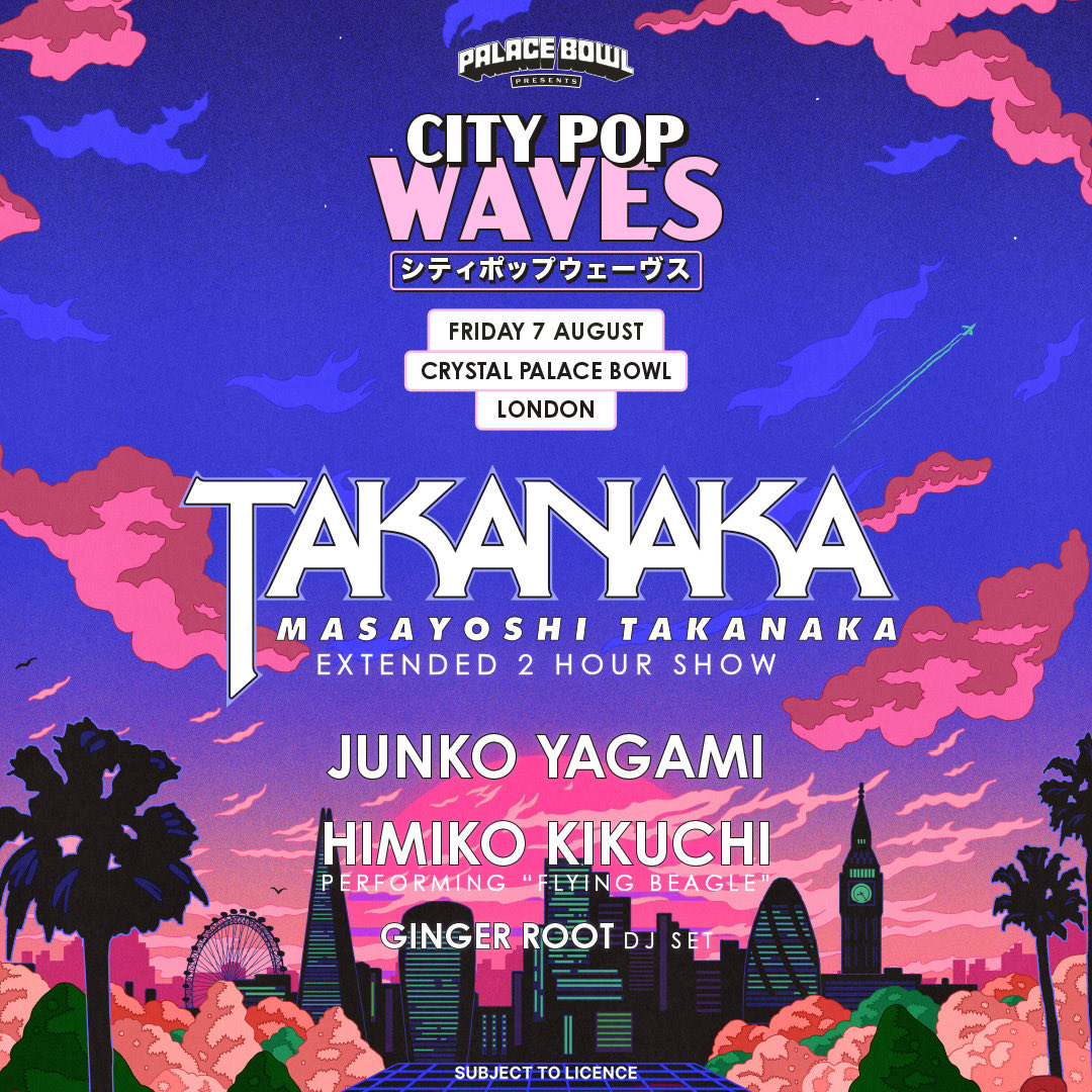 allenkun1999's tweet photo. #CITYPOPWAVES
#八神純子MusicTown

8月7日ロンドンで開催されるフェス
CITY POP WAVESに
八神さん出演されます🎉
🎵『黄昏のBAY CITY』他を披露なさるそうです
遠すぎて参加できませんが
応援しております😆
https://t.co/yZEV51I4Y0 https://t.co/r5zlARAVjH